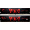 Aegis DDR4 2x16GB 3000MHz CL16 XMP2 -735091