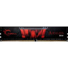 Aegis DDR4 2x16GB 3000MHz CL16 XMP2 -735092