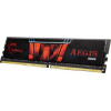 Aegis DDR4 2x16GB 3000MHz CL16 XMP2 -735093