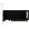 Karta graficzna GeForce GT 1030 OC 2GB DDR4 64BIT HDMI/DP-735129