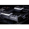 Pamięć DDR4 16GB (2x8GB) TridentZ 3200MHz CL16-16-16 XMP2 Black-739052