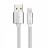 Kabel Lightning-USB 1.5m srebrny MFi-753103
