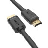 Kabel HDMI M/M 1,5m v2.0, pozłacany, Basic; Y-C137M -756830