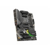 Płyta główna MSI MAG B550 TOMAHAWK MAX WIFI-7658198