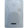 DSPPA GŁOŚNIKI DSP6608W - PARA, AKTYWNY + PASYWNY, 2X40W-7671255