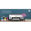 Urządzenie wielofunkcyjne Hp Smart Tank 720-7722156