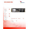 Dysk XPG SX8200 PRO 512GB PCIe 3.5/2.3 GB/s M.2-773683
