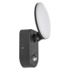 Lampa ścienna LED z czujnikiem PIR MCE367 -7819922