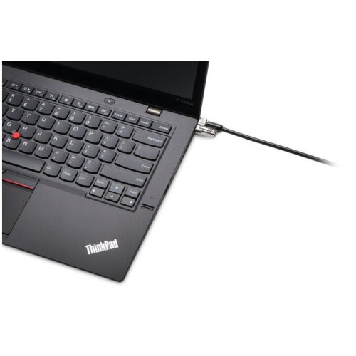 Linka do laptopa N17 Master Keyed 25-pak-7816477