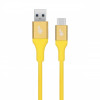 Kabel USB 3.0 - USB C 2m PREMIUM 3A żółty TPE -7823781
