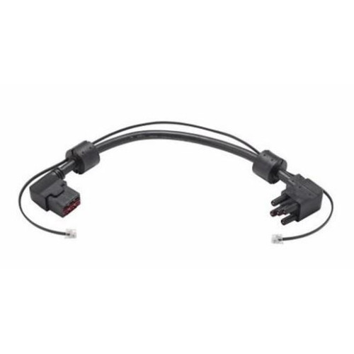 Kabel, reduktor 5PX Gen2 48V CBLADAPT48-7824491