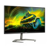 Monitor 32M1N5800A 31.5 cala IPS 4K 144Hz HDMIx2 DPx2 Pivot Głośniki-7835747