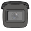 Kamera 4MP DS-2CD2646G2-IZS(2. 8-12mm)(C)-7839660