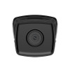Kamera IP DS-2CD2T83G2-2I(2.8mm) -7839669