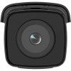 Kamera IP DS-2CD2T86G2-2I(2.8mm)(C)-7839674