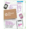 Karta pre-paid Instant Ink PL 2MO Enrollment Card L0U21AE-7840066