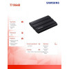 Dysk SSD T7 Shield 2TB USB 3.2, czarny-7848333