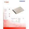 Dysk SSD T7 Shield 2TB USB 3.2, beżowy-7848359