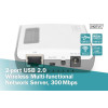 Serwer sieciowy wielofunkcyjny, bezprzewodowy 2-portowy, USB 2.0, 300Mbps-7850046