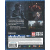 Gra PlayStation 4 The Last of Us 2-7852052