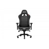 Krzesło NLR ProGaming Black Leather Edition -7860398