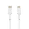 Kabel Booster Charge USB-C/USB-C PVC 2m, biały-7860830