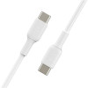 Kabel Booster Charge USB-C/USB-C PVC 2m, biały-7860831