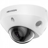 Kamera IP DS-2CD2547G2-LS (2.8mm)(C)-7873329