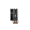 Chłodzenie procesora CPU Vortex-7878241