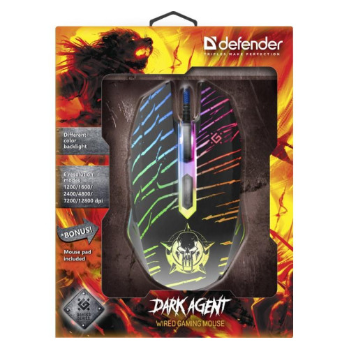 Mysz gamingowa przewodowa DARK AGENT GM-590L 12800 dpi 6P-7875773