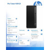 Desktop 400MT G9 i5-12500 512/16/DVD/W11P 6A837EA-7881050