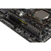 Pamięć DDR4 Vengeance LPX 16GB/3000(1*16GB) czarny CL16-7881646