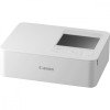 Drukarka DSC SELPHY CP1500 5540C003 Biała-7885636