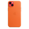 Etui skórzane z MagSafe do iPhone 14 Plus - pomarańczowe-7887537