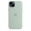 Etui silikonowe z MagSafe do iPhone 14 Plus - agawa-7887569