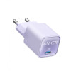 Ładowarka 511 Nano III 30W GaN USB-C biała-7890822