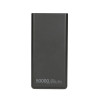 Powerbank EPB-114 EX.19591 czarny-7897589