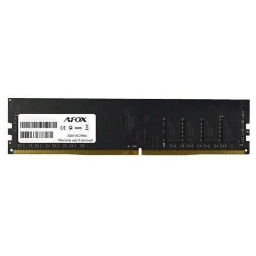 Pamięć PC - DDR4 4GB 2400MHz-7899101