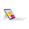 Klawiatura Magic Keyboard Folio do iPada (10. generacji) - angielski (międzynarodowy)-7900182