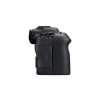Aparat bezlusterkowy EOS R6 Mark II Body 5666C004-7906201