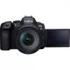 Aparat bezlusterkowy EOS R6 Mark II V5+RF24-105 L 5666C013-7906207