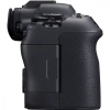Aparat bezlusterkowy EOS R6 Mark II V5+RF24-105 L 5666C013-7906215