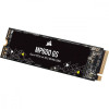 Dysk SSD 1TB MP600 GS 4800/3900 MB/s M.2 Gen4 PCIe x4 NVMe 1.4 -7909178