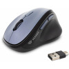 Mysz bezprzewodowa ergonomiczna YMS 5050 SHELL 2400 DPI -7910784