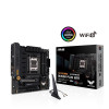 Płyta główna TUF GAMING B650M-PLUS WIFI AM5 4DDR5 HDMI mATX -7910839