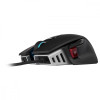 Mysz bezprzewodowa gaming M65 RGB Elite-792270