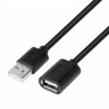 Kabel USB AM-AF 1.8 m przedłużacz czarny-799945