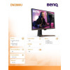 Monitor 28 cali EW2880U LED 5ms/IPS/20mln:1/HDMI -8000704