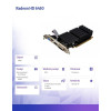 Karta graficzna - Radeon HD 6450 2GB DDR3 64Bit DVI HDMI VGA LP Radiator-8000907