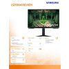 Monitor 27 cali LS27BG400EUXEN IPS 1920x1080 FHD 16:9 2xHDMI/1xDP 1 ms (GTG) płaski HAS+PIVOT 240Hz Gaming 2 lata d2d-8